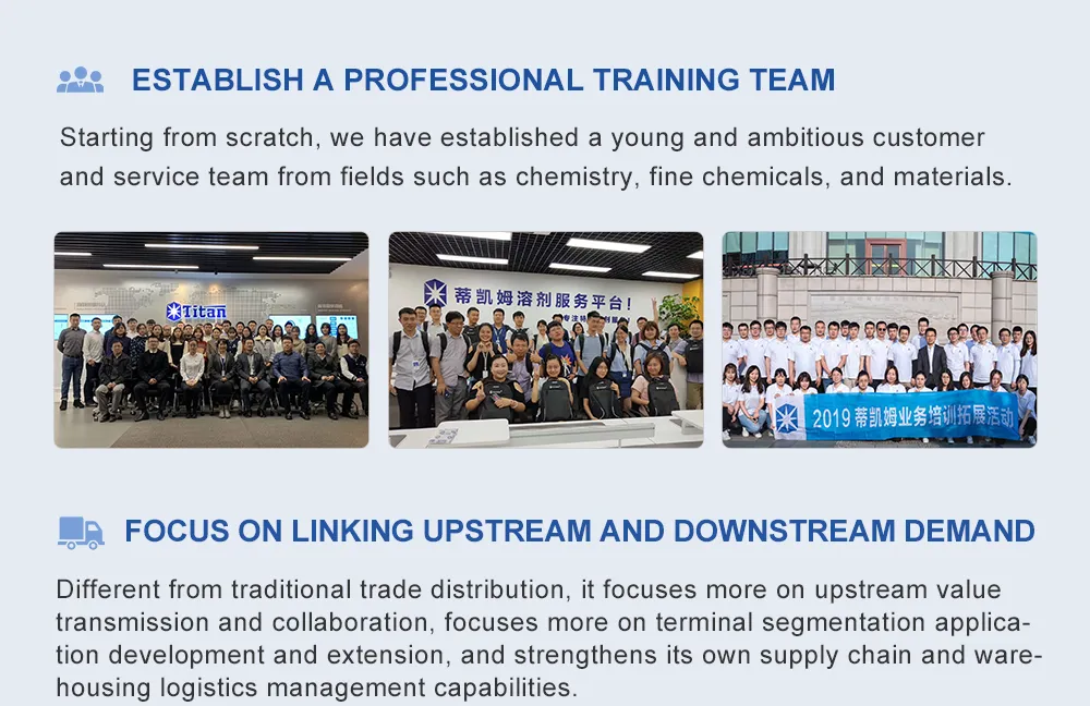 Mibc/เมทิลไอโซบิวทิลคาร์บินอล 1 ลิตร/25 ลิตร CAS: 108-11-2