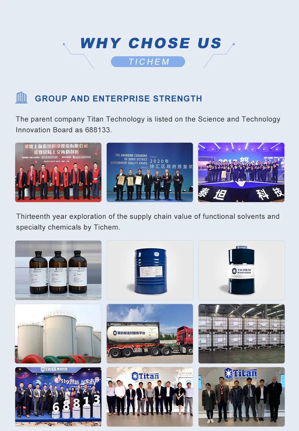 Aeo7/ Alkohol Lemak Polioksietilen Eter CAS: 68439-50-9