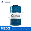 Medg / Diethylene Glycol เมทิลเอทิลอีเธอร์ CAS: 1002-67-1