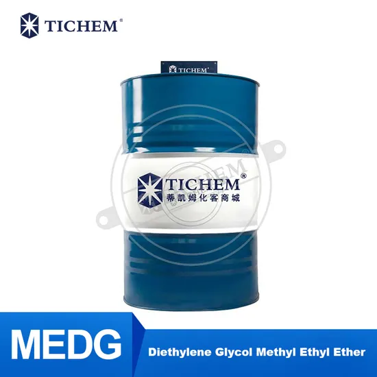 Medg / Diethylene Glycol เมทิลเอทิลอีเธอร์ CAS: 1002-67-1