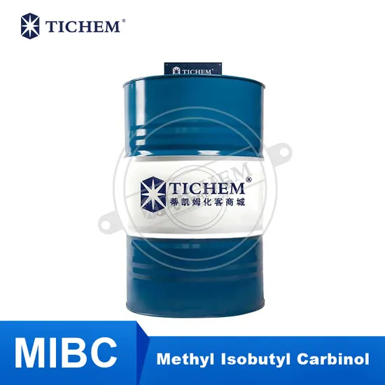 Mibc/ เมทิลไอโซบิวทิลคาร์บินอล CAS: 108-11-2