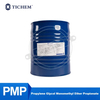 PMP/ Propilen Glikol Monometil Eter Propionat 25L/1L CAS: 148462-57-1