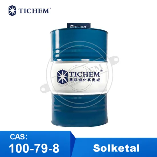 Solketal/ Adjuvan Sintetis Berkualitas Tinggi/ 1, 2-Dioxolane CAS: 100-79-8