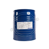 Medg / Diethylene Glycol เมทิลเอทิลอีเธอร์ CAS: 1002-67-1