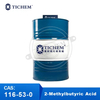 Axit 2-Methylbutyric chất lượng cao d&ugrave;ng cho cấp c&ocirc;ng nghiệp CAS: 116-53-0