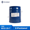 25L/ 2-Pentanol untuk Kelas Industri / CAS: 6032-29-7