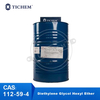 Hecb/Diethylene Glycol Hexyl Ether CAS: 112-59-4